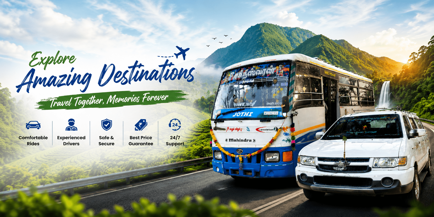 Homepage Banner