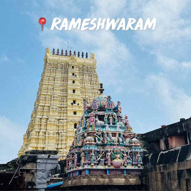 Rameshwaram